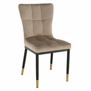 Tempo Kondela Designová jídelní židle EPONA - béžová
